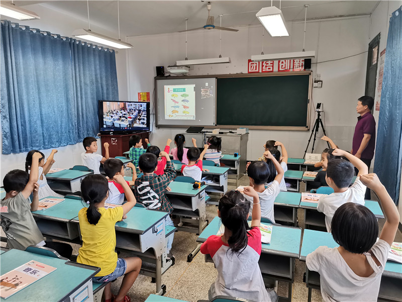 20190919二音《小红帽》 - 建德市航头中心小学大店口教学点 - 之江汇