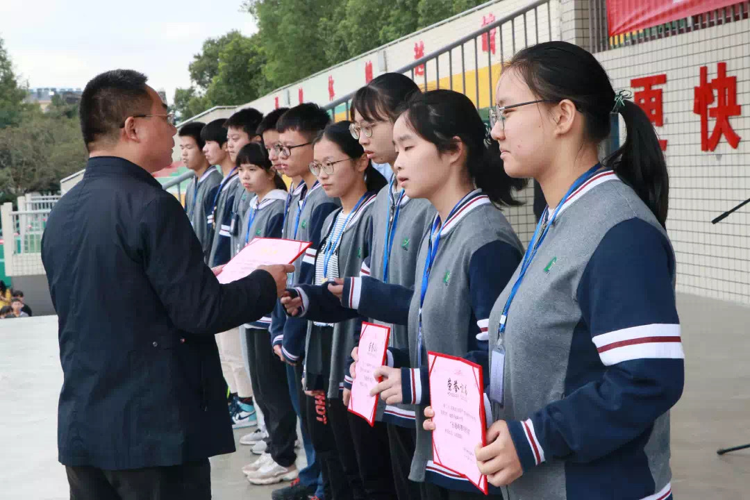 绍兴市越崎中学图片