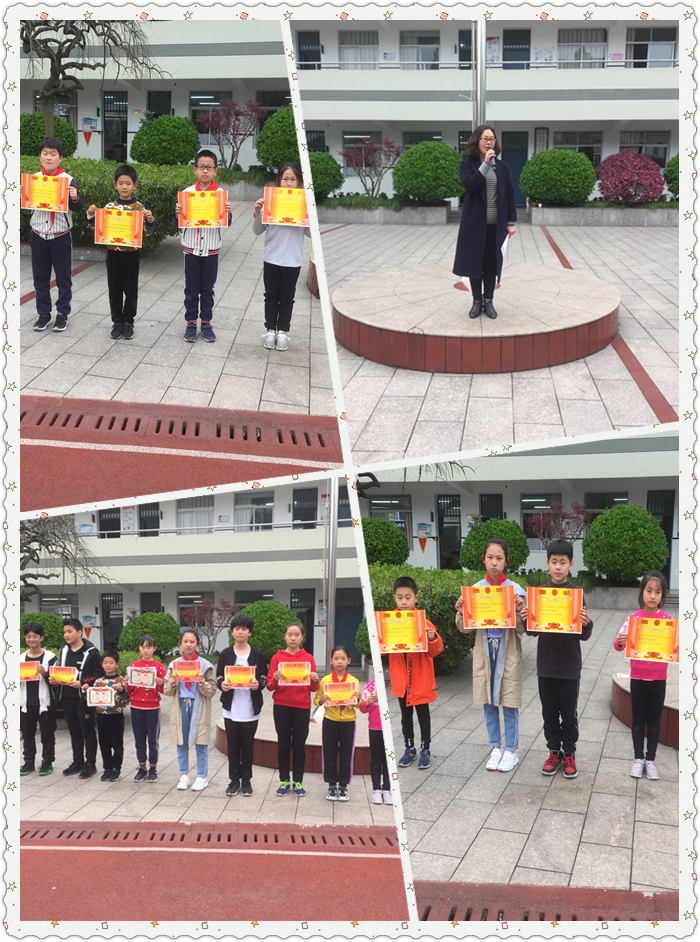 舜水小学举行第32届田径运动会 - 余姚市舜水小学 - 宁波智慧教育