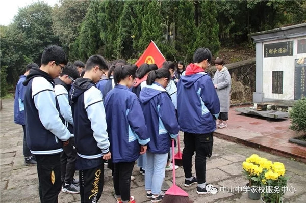 承恩八十永难忘,年年今日忆肇英 - 浦江教育公共服务平台
