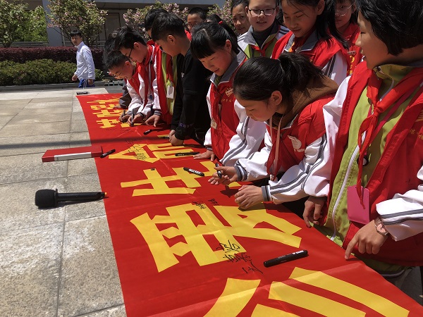 长兴煤山中学图片