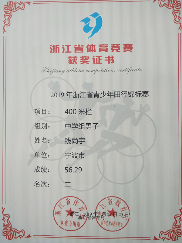 1556599636300258.jpg