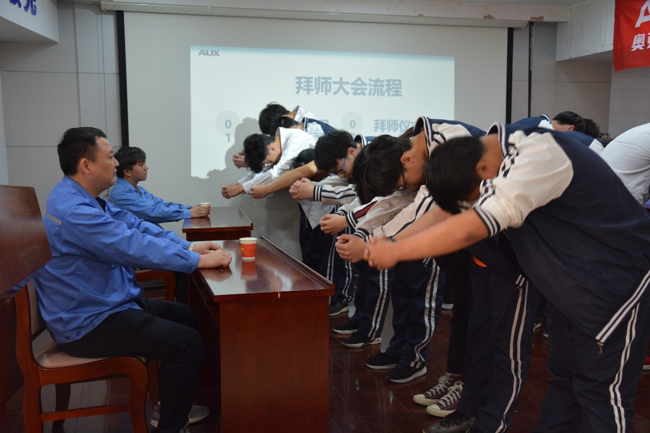 拜师学艺传承工匠精神