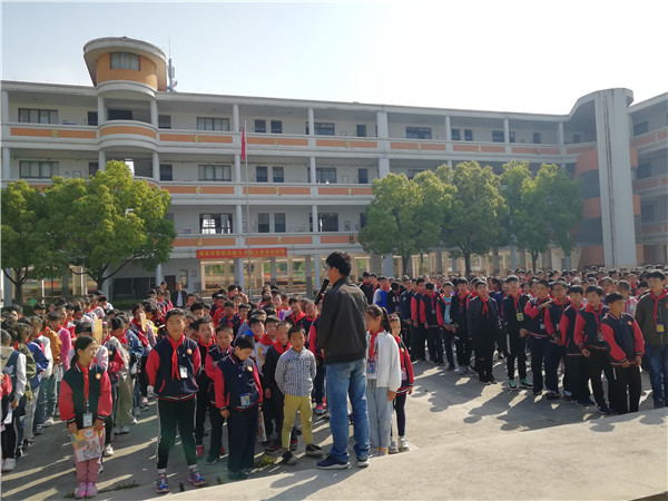 长兴县煤山小学:防灾减灾教育正当时