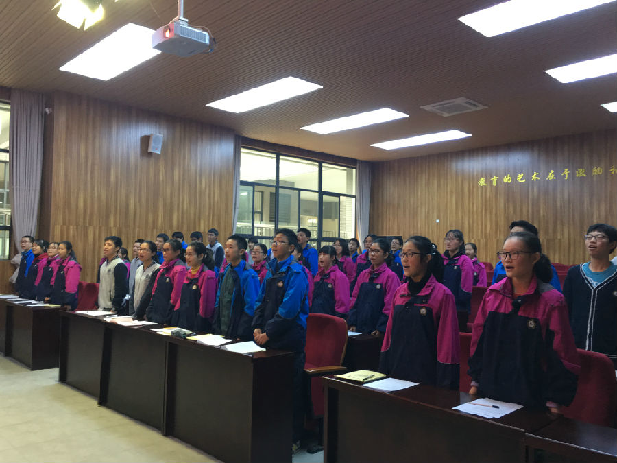 信懋中学第五期团校开课了