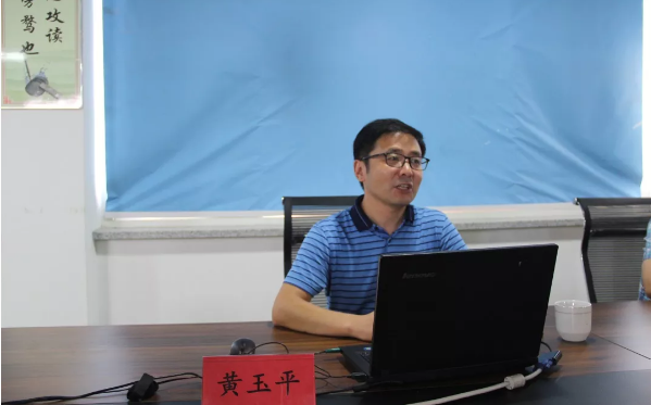 听故事启新篇长兴五小2019暑期教师集中培训第一天