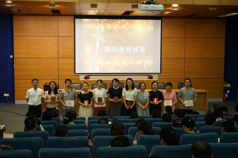 镇海区仁爱中学举行第二十届德育研讨会