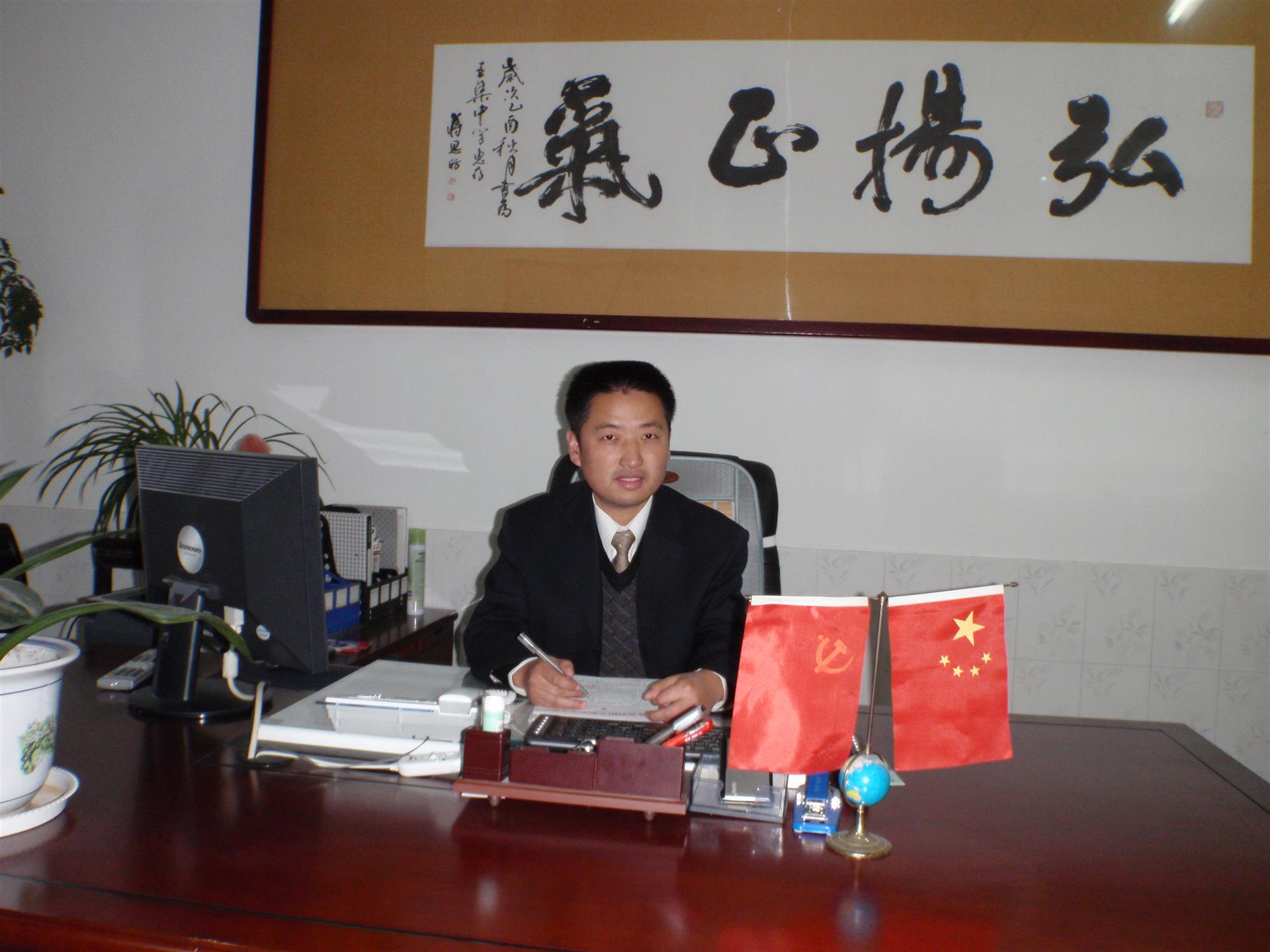 江北新城外国语学校陈军民校长