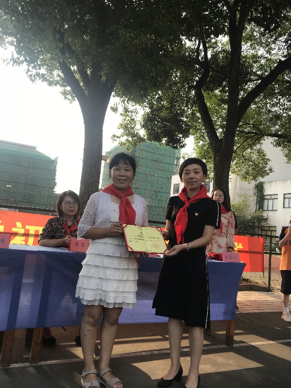 我校举行2019级初一年级建队仪式