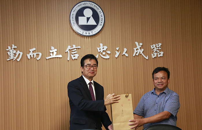 日本工业大学嘉宾来校对接国际班