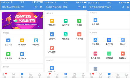 微信图片_20190928105416.png