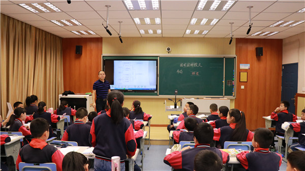 长兴县水口中心小学潘梦娇老师执教了统编版五年级上册《父爱之舟"