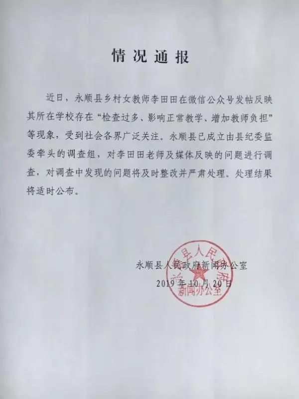 作者其他文章