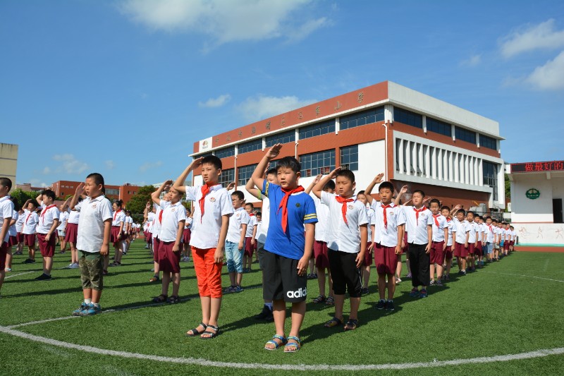 "做最好的自己" ——记冯家小学新学期开学系列活动