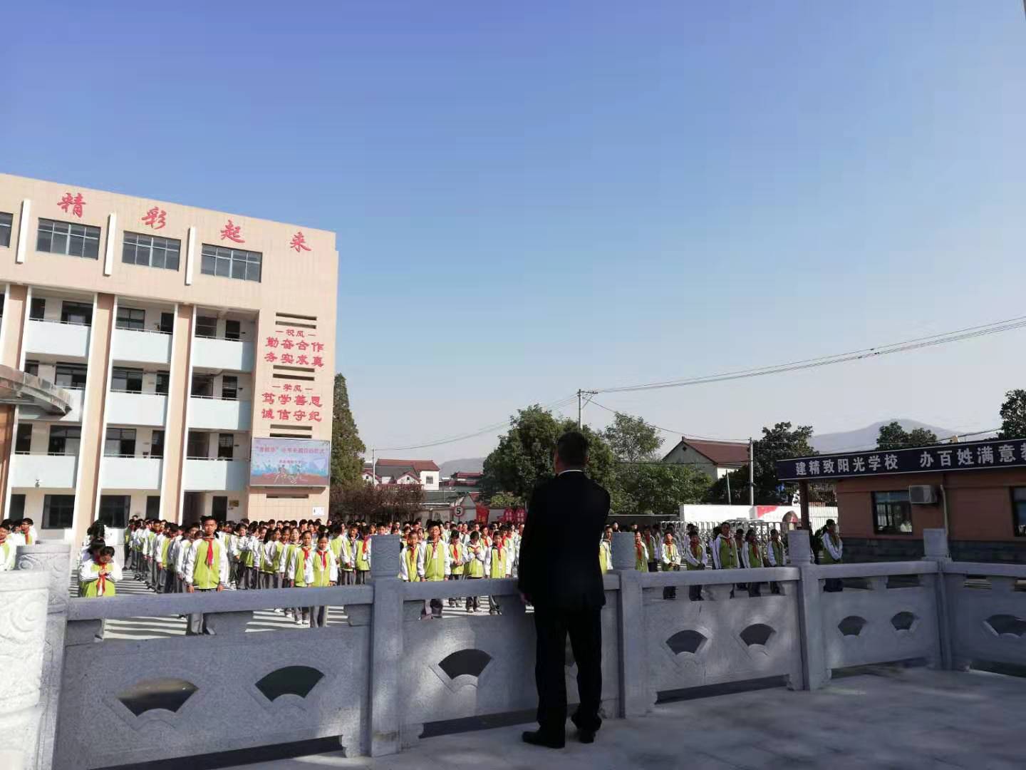 李家巷镇中学举行阳光体育冬季长跑启动仪式 - 长兴教育资源公共服务