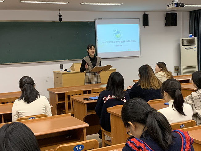 智通云学习（智通云平台）