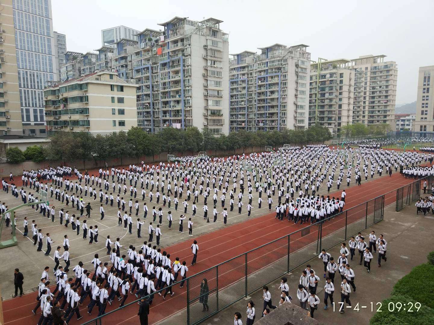 新昌七星中学图片