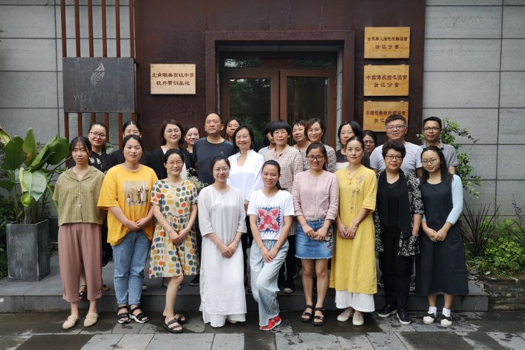 秦雷技能大师工作室-之江汇教育广场