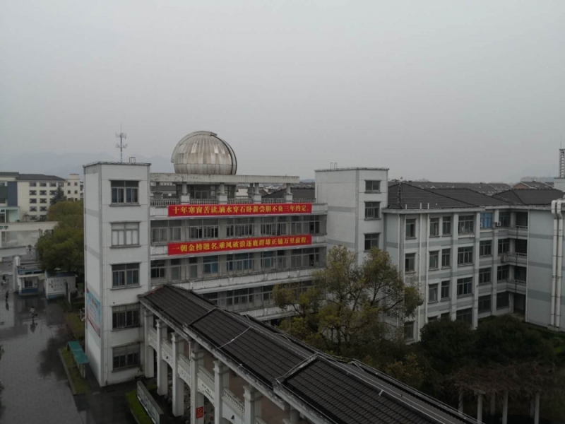 2019 年3月21日,马茂年名师工作室,走进安吉高级中学,认真开展了支教