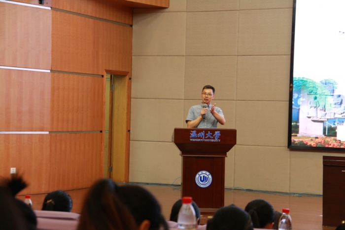 邹黎明工作室第5次活动纪要