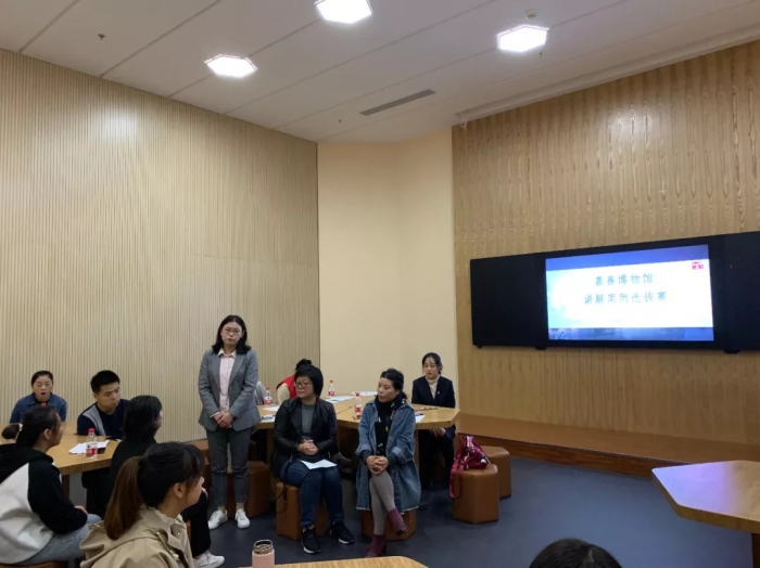 活动 | 嘉善博物馆举行讲解案例选拔赛