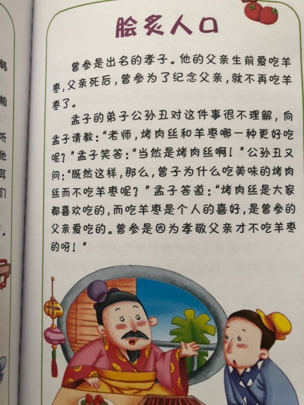 何夏寿名师工作室