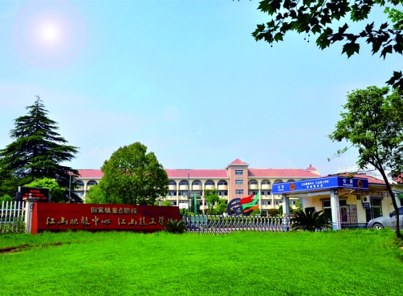 工作室资讯详情