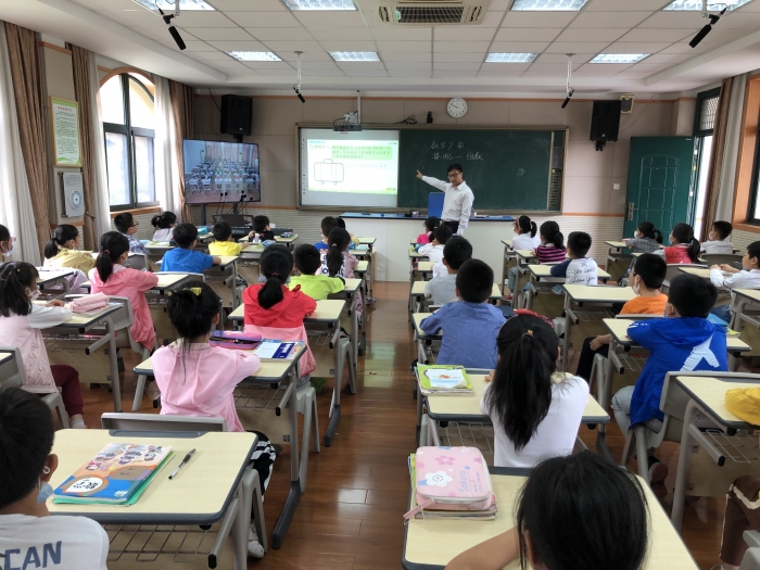 湘湖小学互联网课堂让城乡学校同上一节课