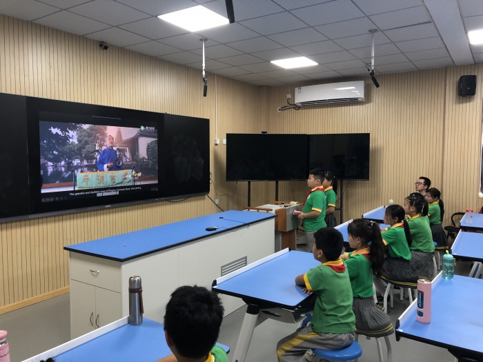 携手凉山 共庆六一 - 平湖市新埭中心小学 - 之江汇教育广场