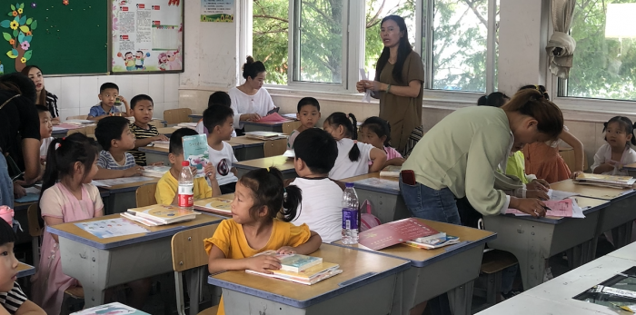 融红船精神 创崭新未来 - 平湖市南市学校 - 南浔教育资源公共服务