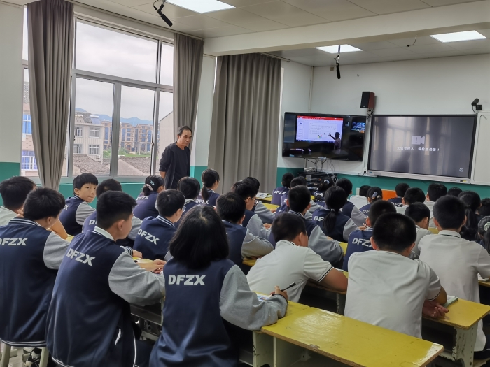 杜桥实验中学徐君斌图片