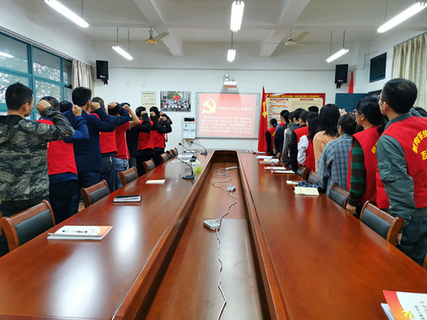 睦邻友好守望互助共建共享记浦江三中10月主题党日活动