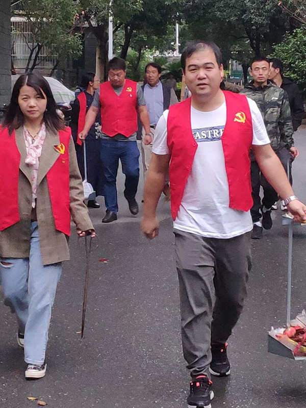 睦邻友好守望互助共建共享记浦江三中10月主题党日活动