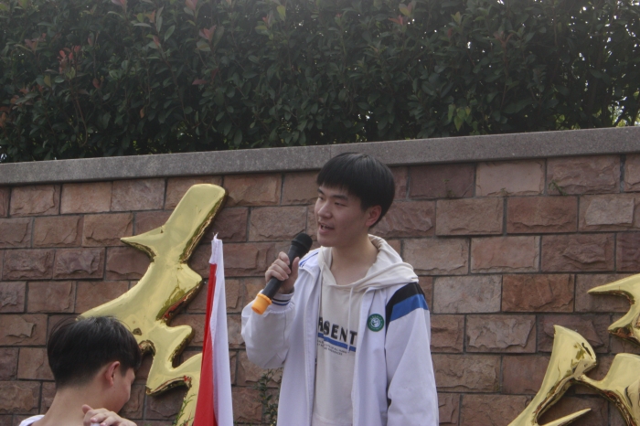 心向阳光追梦前行温溪高中普高部开展2021届高三远足励志活动