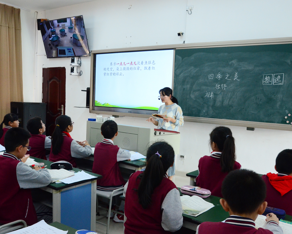 永嘉县瓯北第三小学