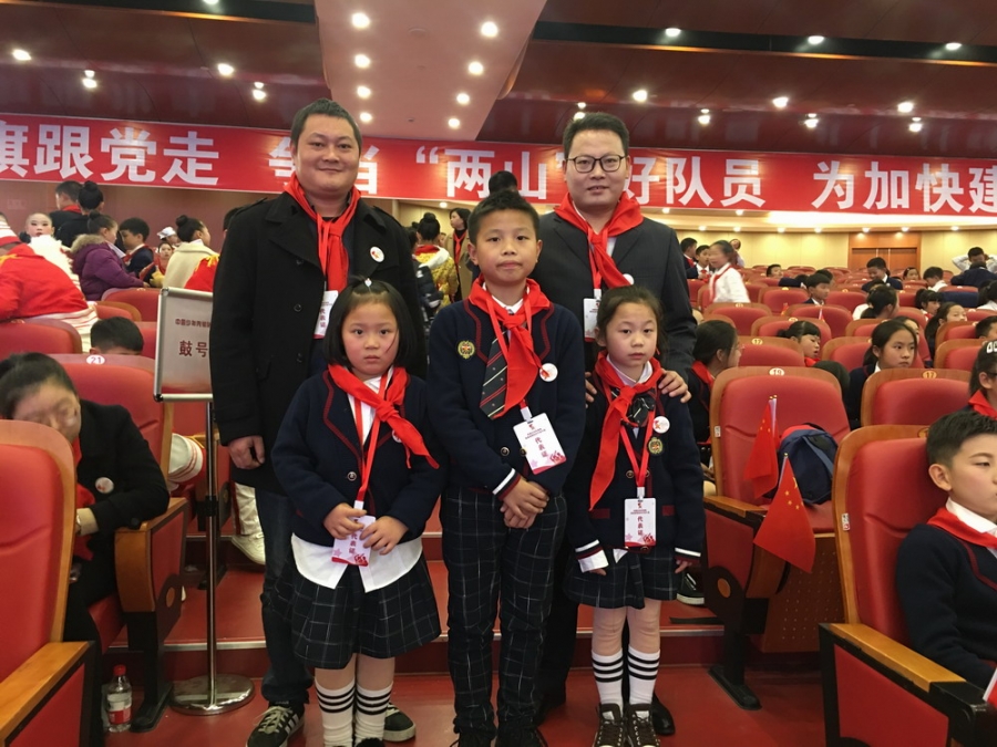 安吉县良朋小学