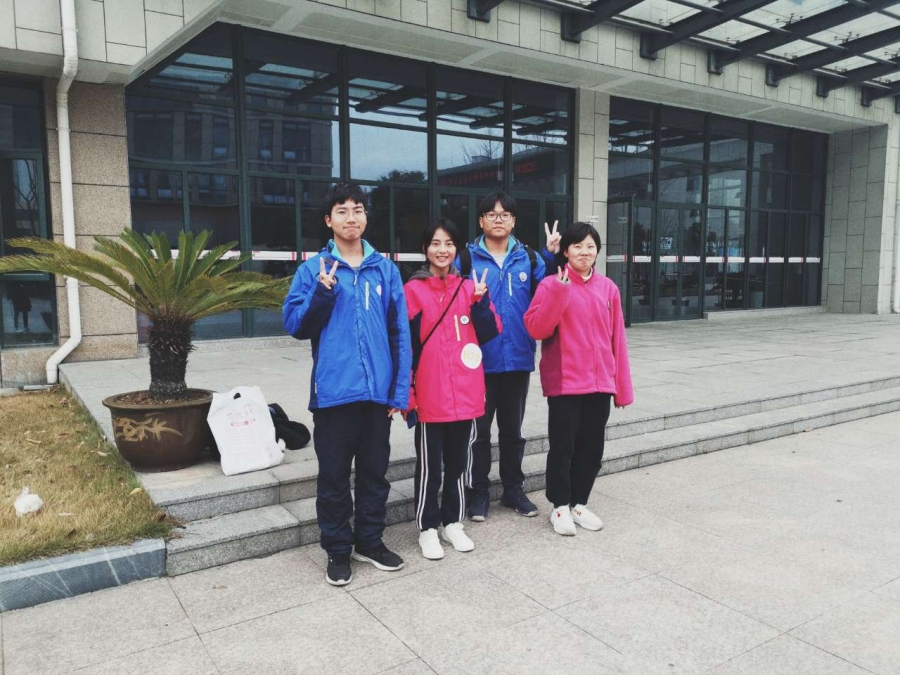 我校学生参加2019市技能大赛之职业生涯规划比赛获4块铜牌 - 宁波市