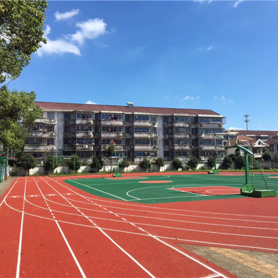 余姚市新城市小学