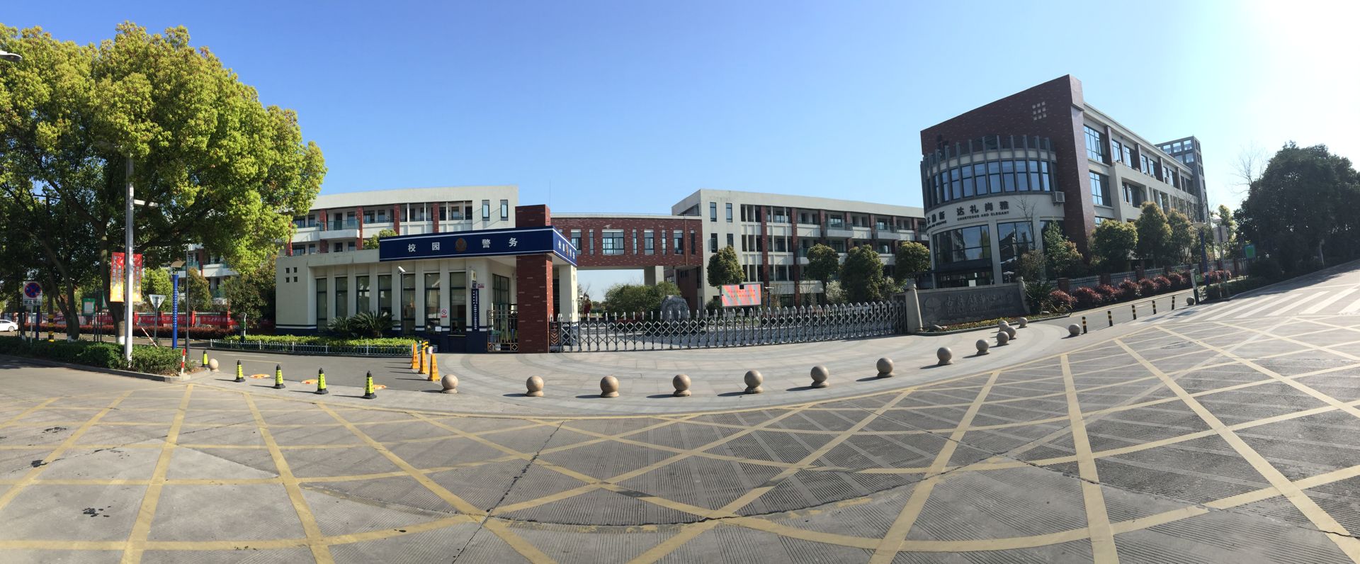 古林镇中心小学简介