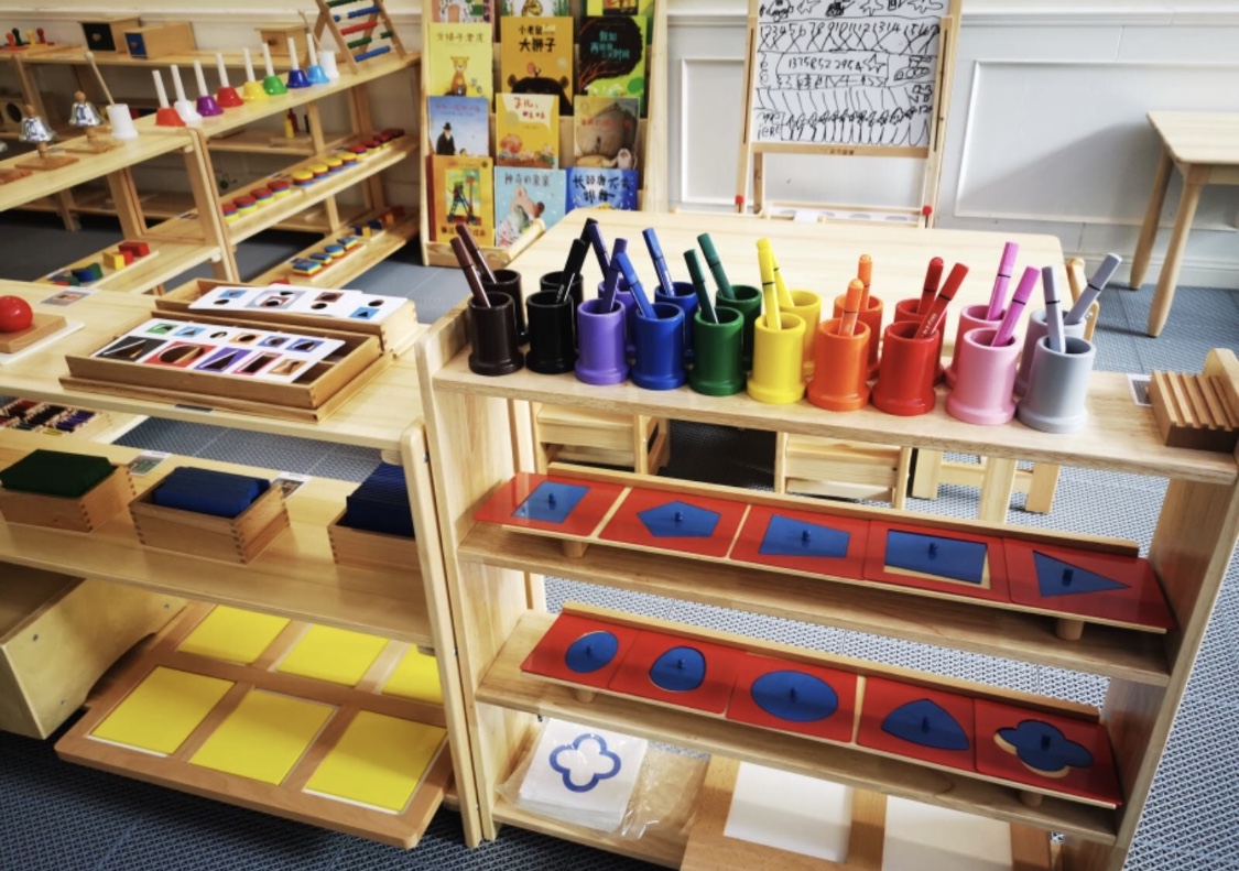 绍兴市柯桥区柯岩中心幼儿园