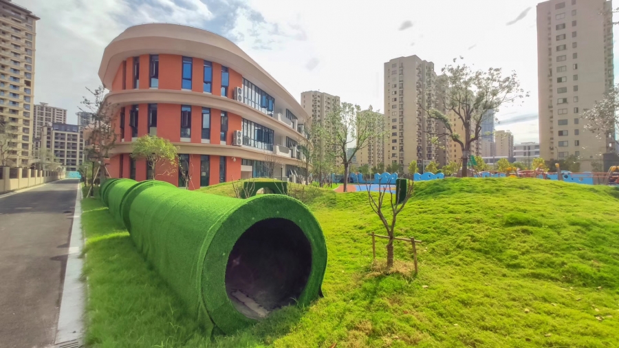 绍兴市柯桥区华舍中心幼儿园