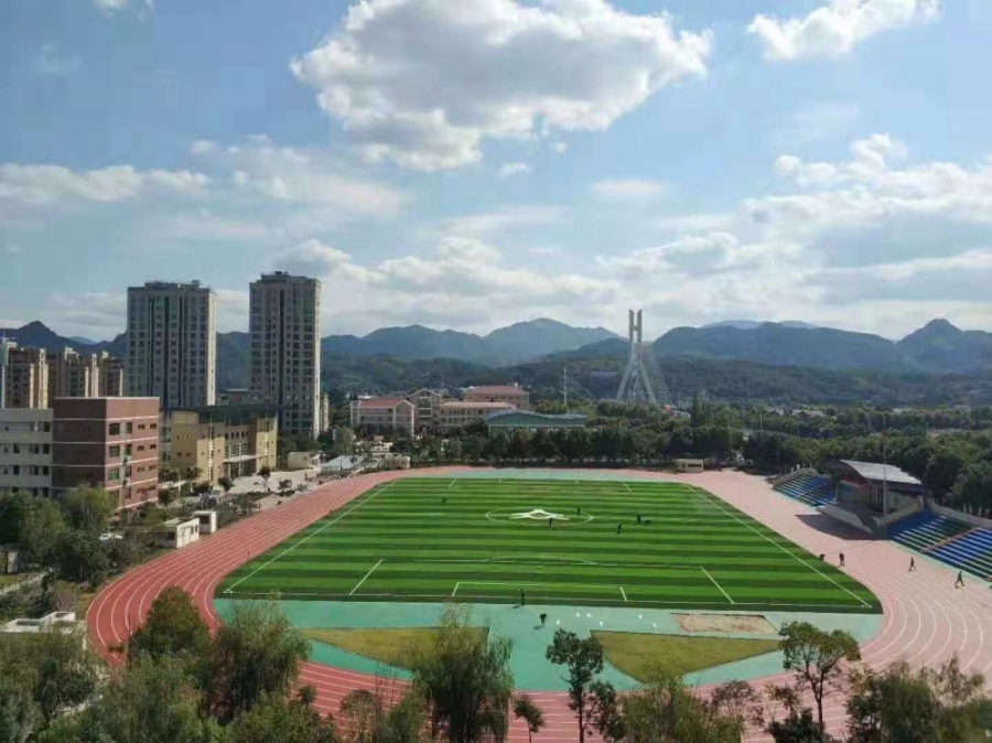 莲都区梅山中学