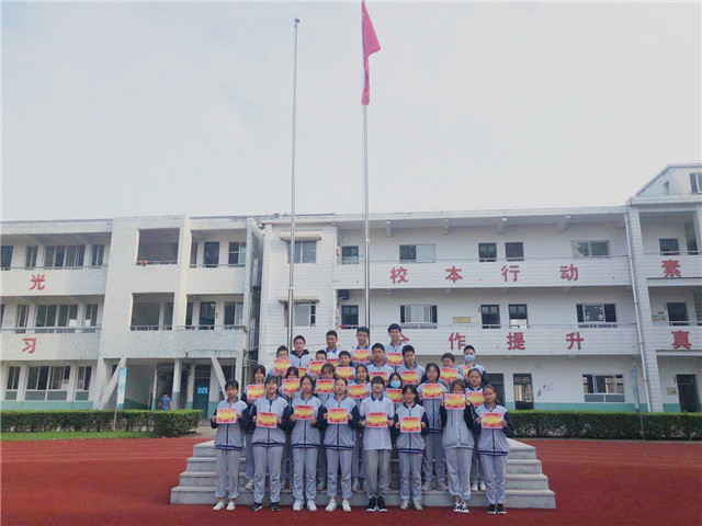 安吉县安城中学