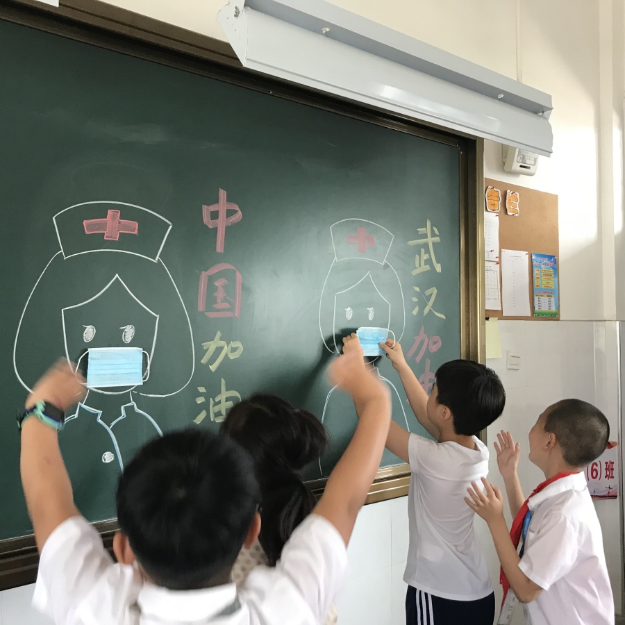 江口中心小学:别样六一,精彩纷呈 宁波市奉化区江口街道中心小学