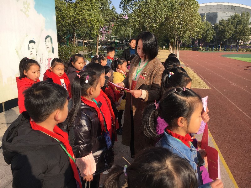 1576314141538046.jpg image