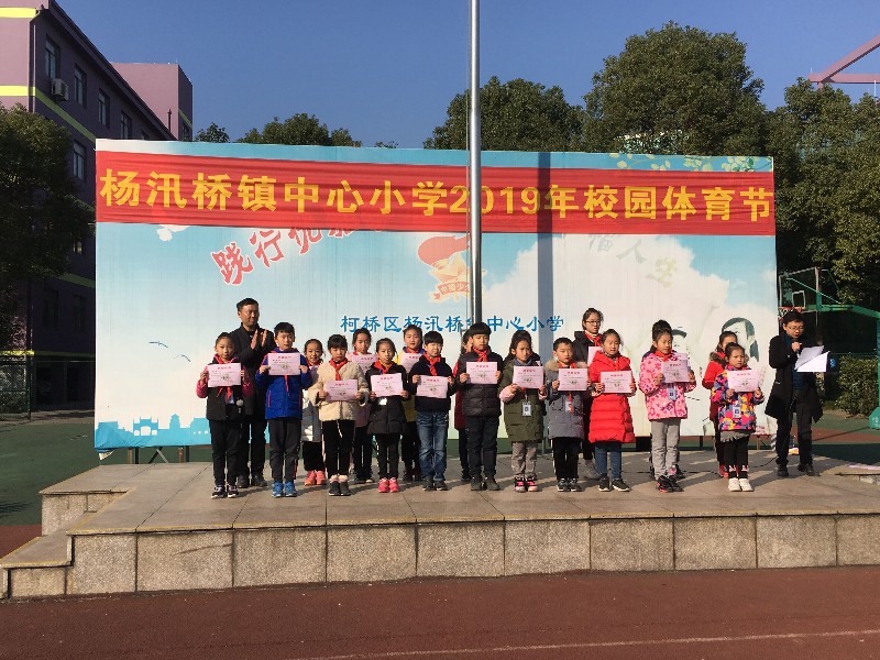 1576314141862984.jpg image