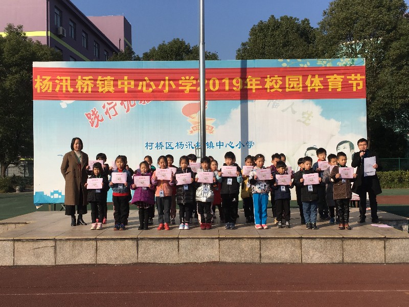 1576314141919253.jpg image