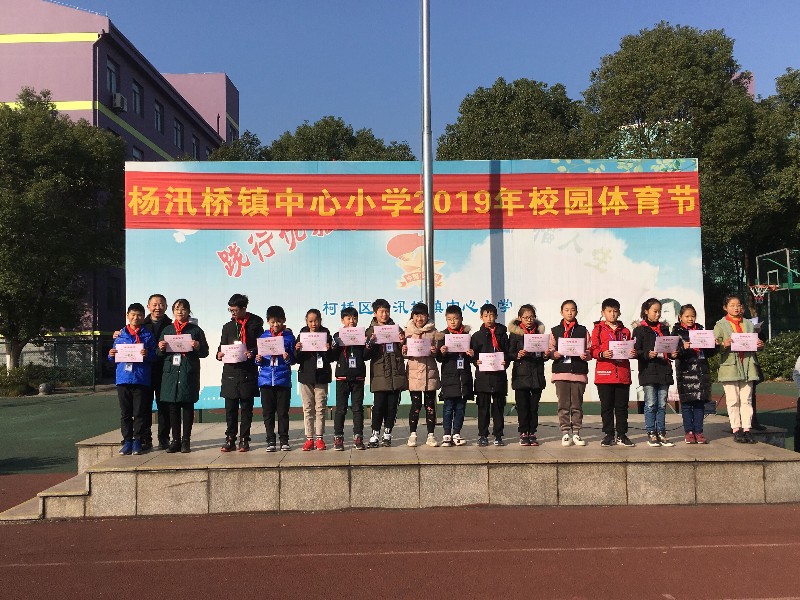 1576314141978683.jpg image