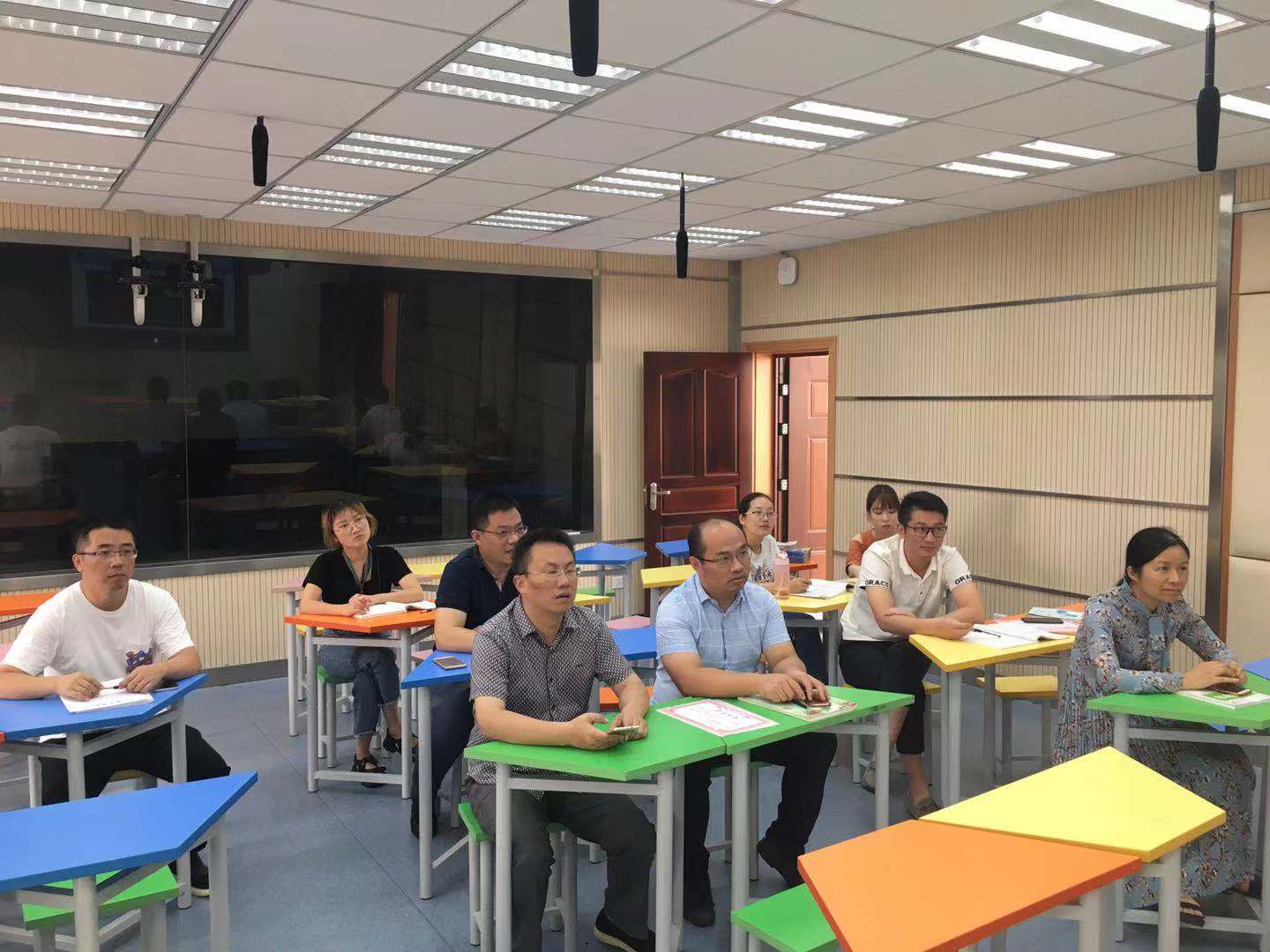 9月26日网络教研直播活动 绍兴市柯桥区浙光中学 湖州教育资源