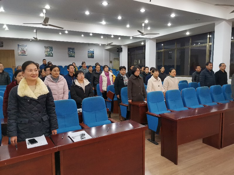 阳中快讯知行合一民主治校余姚市阳明中学十二届教职工代表大会侧记